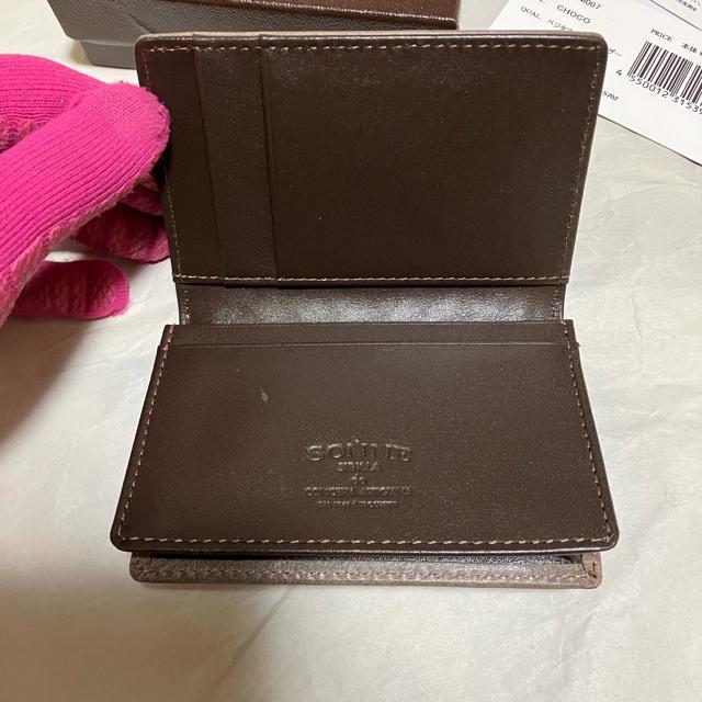 ySONNE / ]lz xW^u^jU[ / h SOM007  uh 