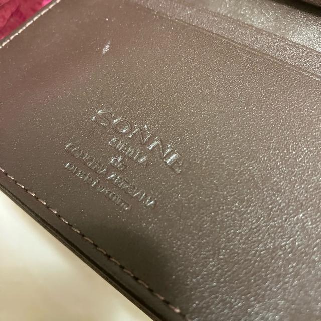 ySONNE / ]lz xW^u^jU[ / h SOM007  uh 