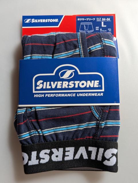 �{�N�T�[�p���c�@L�T�C�Y 