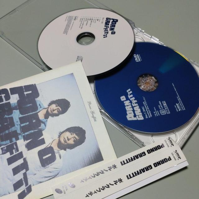 ポルノグラフィティ < タレントグッズ ポルノグラフィティ < タレントグッズの