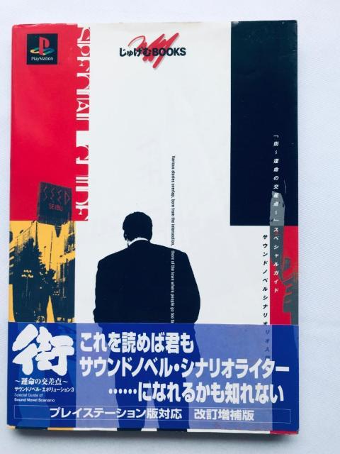 X ^̌_ XyVKCh TEhmxViI  nKL PS U{  TC    Q[{/\tg 