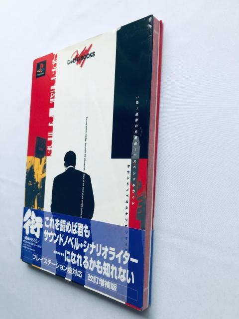 X ^̌_ XyVKCh TEhmxViI  nKL PS U{  TC   Q[{/\tg 