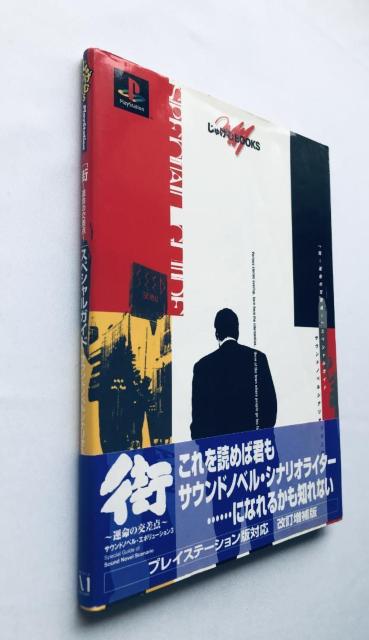 X ^̌_ XyVKCh TEhmxViI  nKL PS U{  TC   Q[{/\tg 