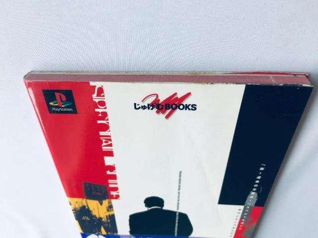 X ^̌_ XyVKCh TEhmxViI  nKL PS U{  TC   Q[{/\tg 