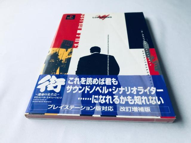 X ^̌_ XyVKCh TEhmxViI  nKL PS U{  TC   Q[{/\tg 