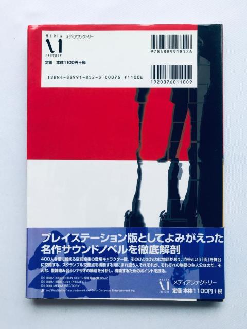 X ^̌_ XyVKCh TEhmxViI  nKL PS U{  TC   Q[{/\tg 