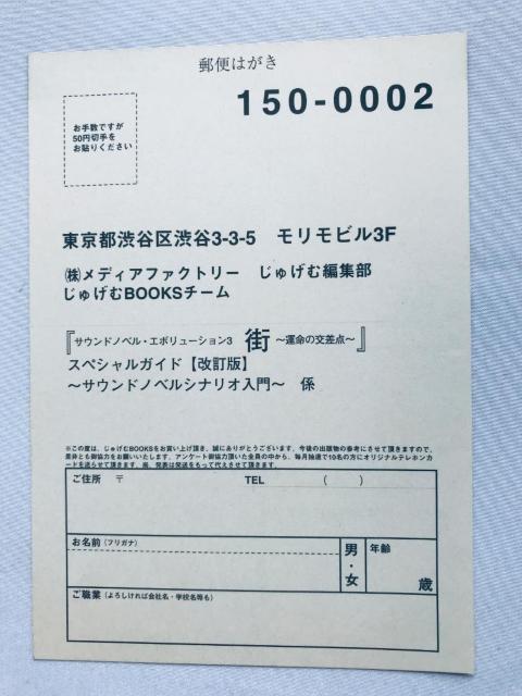 X ^̌_ XyVKCh TEhmxViI  nKL PS U{  TC   Q[{/\tg 