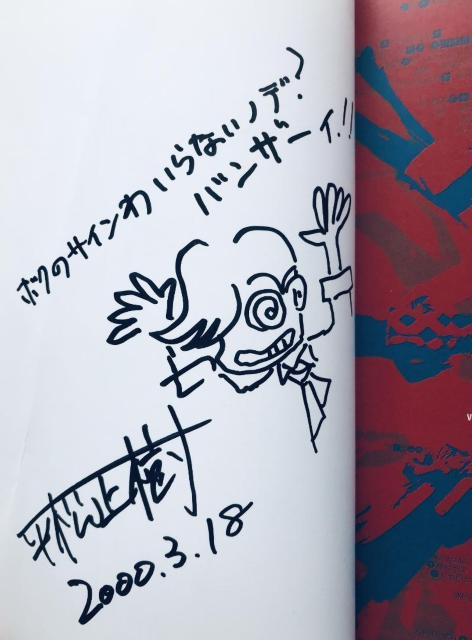 X ^̌_ XyVKCh TEhmxViI  nKL PS U{  TC   Q[{/\tg 