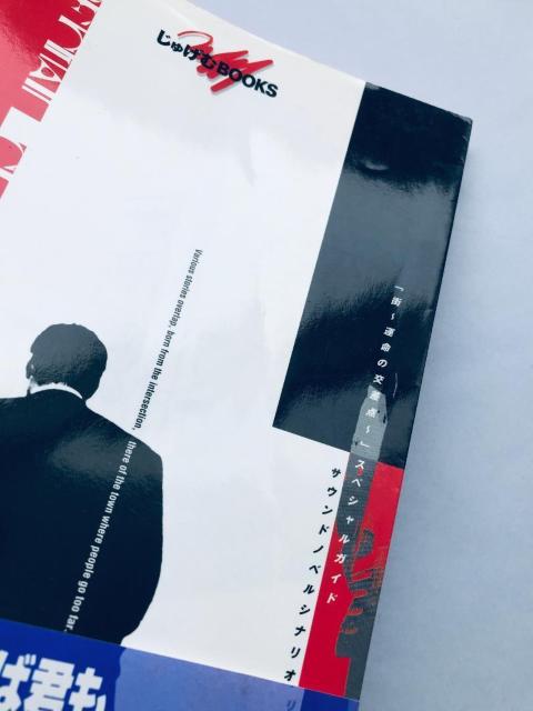 X ^̌_ XyVKCh TEhmxViI  nKL PS U{  TC   Q[{/\tg 