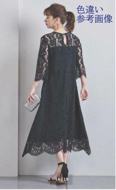 ◆美品◆マリリンムーン◆総レースロングワンピース◆ドレス◆オケージョン◆オレンジ < 女性ファッション  ◆美品◆マリリンムーン◆総レースロングワンピース◆ドレス◆オケージョン◆オレンジ < 女性ファッションの