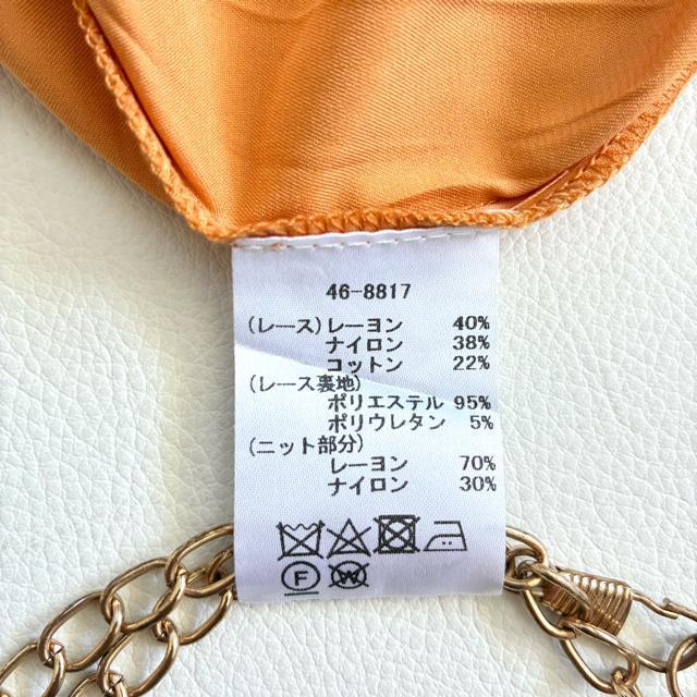 ◆美品◆マリリンムーン◆総レースロングワンピース◆ドレス◆オケージョン◆オレンジ < 女性ファッション  ◆美品◆マリリンムーン◆総レースロングワンピース◆ドレス◆オケージョン◆オレンジ < 女性ファッションの