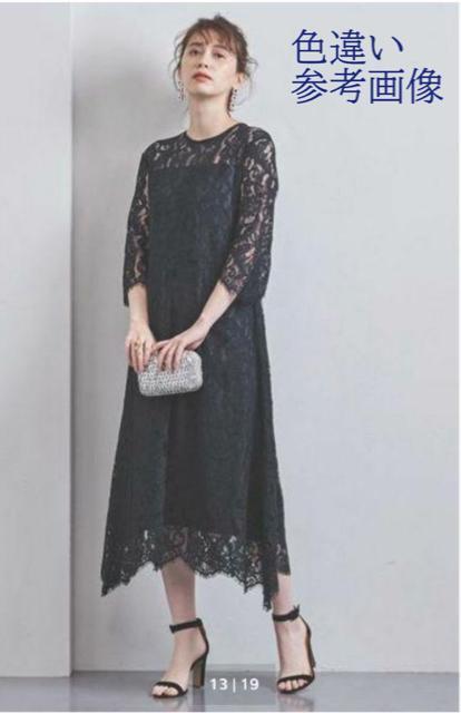 ◆美品◆マリリンムーン◆総レースロングワンピース◆ドレス◆オケージョン◆オレンジ < 女性ファッション  ◆美品◆マリリンムーン◆総レースロングワンピース◆ドレス◆オケージョン◆オレンジ < 女性ファッションの