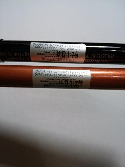 A[ofB[PC 24/7 gxTCYZbg ACyV2{ ubN&uE ACCi[  uh 