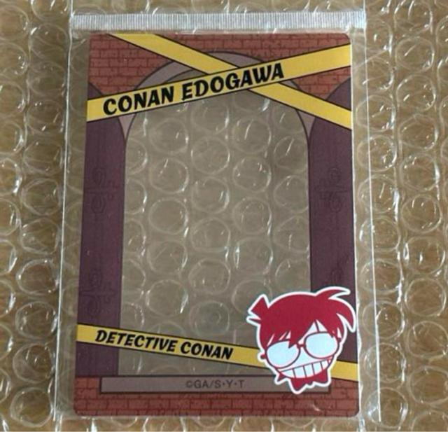 名探偵コナン 硬質カードケース 江戸川コナン カードケース < アニメ/コミック/キャラクター  名探偵コナン 硬質カードケース 江戸川コナン カードケース  < アニメ/コミック/キャラクターの