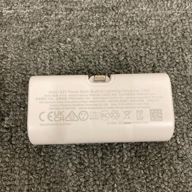  Anker 621 Power Bank  oCobe[ A1645  Ɠd/AV 
