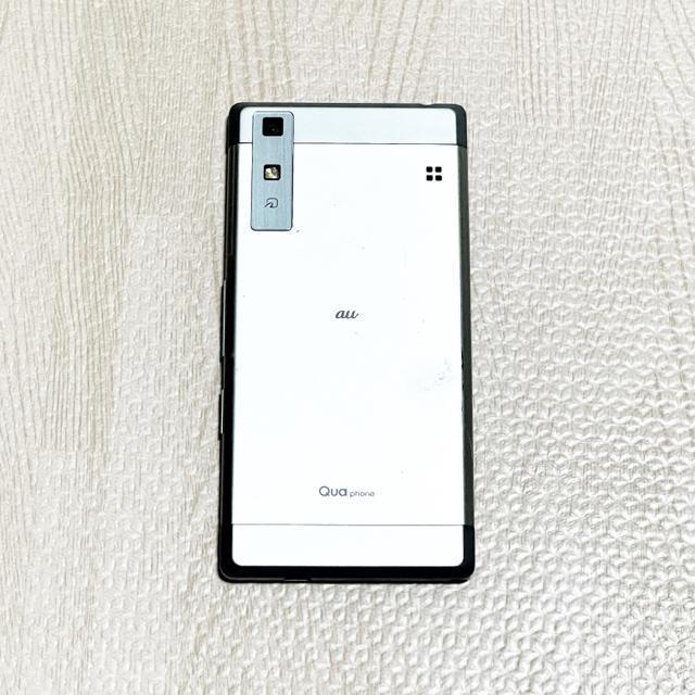 【美品】スマホ モックアップ/Qua phone CE1177/見本品/おもちゃ < おもちゃ  【美品】スマホ モックアップ/Qua phone CE1177/見本品/おもちゃ < おもちゃの