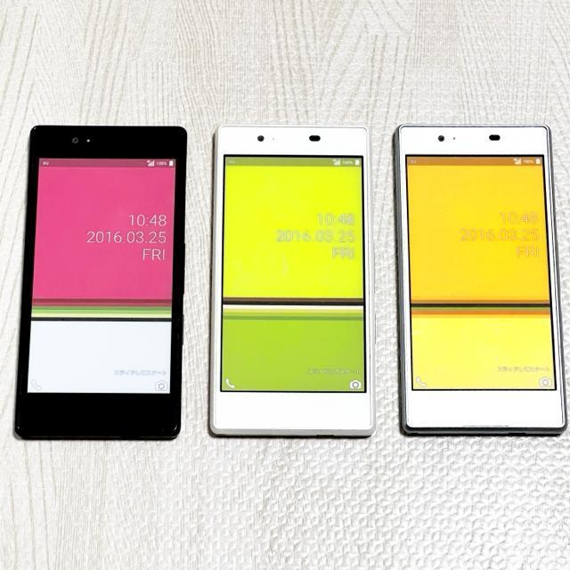 【美品】スマホ モックアップ/Qua phone CE1177/見本品/おもちゃ < おもちゃ  【美品】スマホ モックアップ/Qua phone CE1177/見本品/おもちゃ < おもちゃの