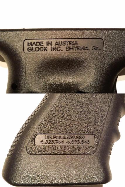 エアガン GUARDER 東京マルイ GBB グロック17/18C Gen3 フレーム < おもちゃ エアガン GUARDER 東京マルイ GBB グロック17/18C Gen3 フレーム < おもちゃの