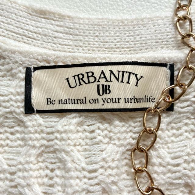 ◆極美品◆ケーブルショート丈長袖ニットカーディガン◆アイボリーホワイト◆大きめ < 女性ファッション ◆極美品◆ケーブルショート丈長袖ニットカーディガン◆アイボリーホワイト◆大きめ < 女性ファッションの