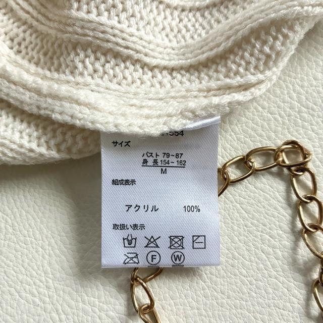 ◆極美品◆ケーブルショート丈長袖ニットカーディガン◆アイボリーホワイト◆大きめ < 女性ファッション ◆極美品◆ケーブルショート丈長袖ニットカーディガン◆アイボリーホワイト◆大きめ < 女性ファッションの