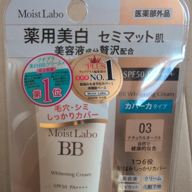 ʉi1430~i p Z~}bg etґzABBN[  /RX/lC 