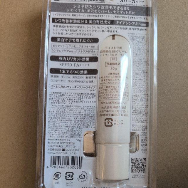 ʉi1430~i p Z~}bg etґzABBN[  /RX/lC 