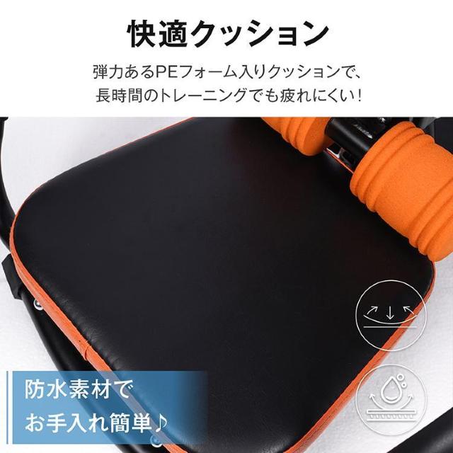 腹筋トレーナー 腹筋 マシン トレーナー 腹筋台 運動 器具 反発アシスト 筋トレ ストレッチ < ヘルス/ビューティー 腹筋トレーナー 腹筋 マシン トレーナー 腹筋台 運動 器具 反発アシスト 筋トレ ストレッチ < ヘルス/ビューティーの