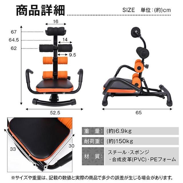 腹筋トレーナー 腹筋 マシン トレーナー 腹筋台 運動 器具 反発アシスト 筋トレ ストレッチ < ヘルス/ビューティー 腹筋トレーナー 腹筋 マシン トレーナー 腹筋台 運動 器具 反発アシスト 筋トレ ストレッチ < ヘルス/ビューティーの