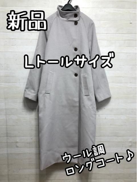 ViLg[TCYO[nE[OR[gX^hJ[Q535   t@bV 