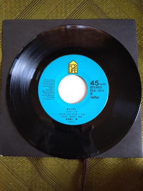 キャンディ 原田真二EPレコード < CD/DVD/ビデオ キャンディ 原田真二EPレコード < CD/DVD/ビデオの