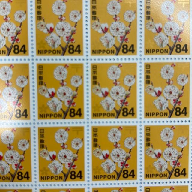84円切手 10枚 < ホビー 84円切手 10枚 < ホビーの