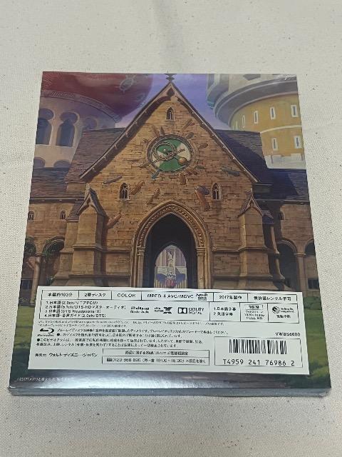 メアリと魔女の花(ブルーレイ/国内盤) < CD/DVD/ビデオ メアリと魔女の花(ブルーレイ/国内盤) < CD/DVD/ビデオの