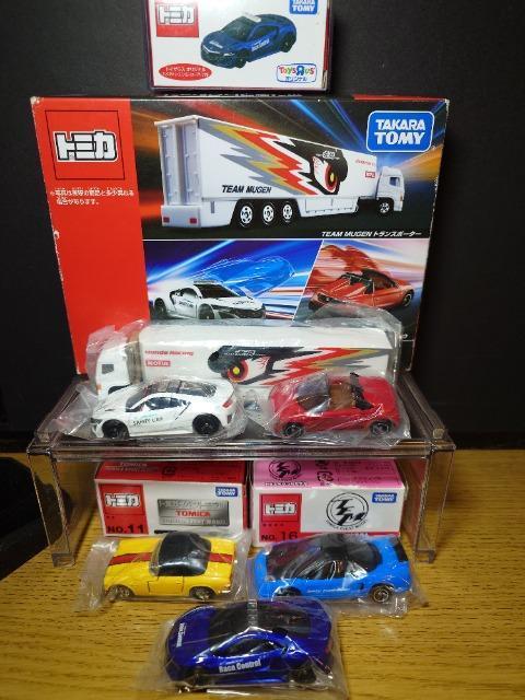 �P�X�^���g�~�J�U��g�n�m�c�`�ԃZ�b�g���m�r�w/�m�r�w-�q/�r�W�O�O/�r�U�U�O/�g�����X�|�[�^�[�� �� �z�r�[�� 