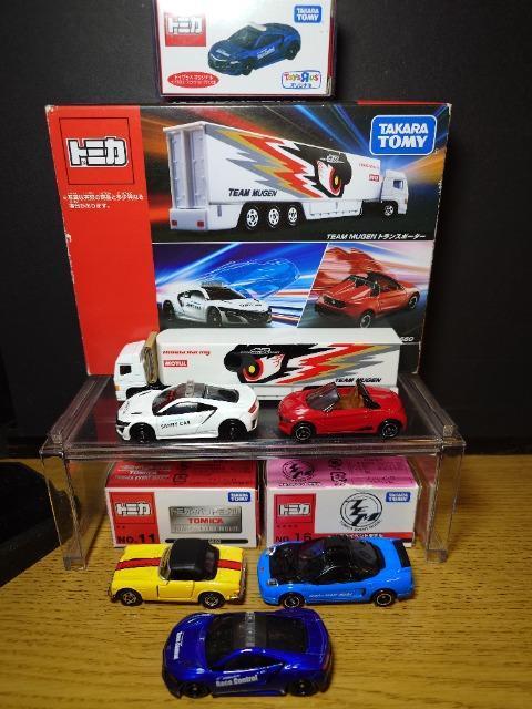 �P�X�^���g�~�J�U��g�n�m�c�`�ԃZ�b�g���m�r�w/�m�r�w-�q/�r�W�O�O/�r�U�U�O/�g�����X�|�[�^�[�� �� �z�r�[�� 