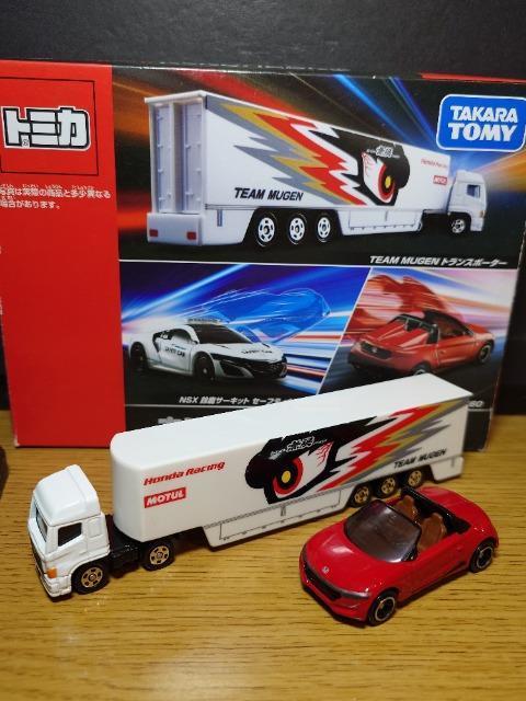 �P�X�^���g�~�J�U��g�n�m�c�`�ԃZ�b�g���m�r�w/�m�r�w-�q/�r�W�O�O/�r�U�U�O/�g�����X�|�[�^�[�� �� �z�r�[�� 