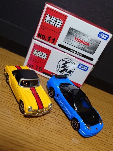 �P�X�^���g�~�J�U��g�n�m�c�`�ԃZ�b�g���m�r�w/�m�r�w-�q/�r�W�O�O/�r�U�U�O/�g�����X�|�[�^�[�� �� �z�r�[�� 