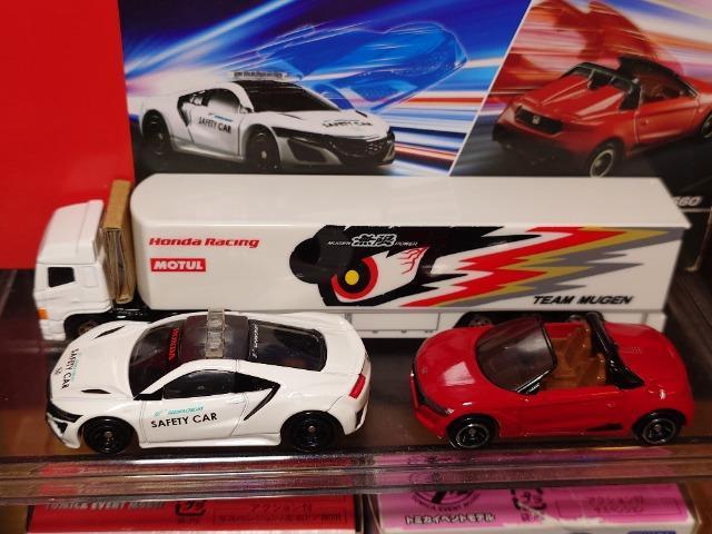 �P�X�^���g�~�J�U��g�n�m�c�`�ԃZ�b�g���m�r�w/�m�r�w-�q/�r�W�O�O/�r�U�U�O/�g�����X�|�[�^�[�� �� �z�r�[�� 