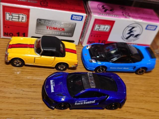 �P�X�^���g�~�J�U��g�n�m�c�`�ԃZ�b�g���m�r�w/�m�r�w-�q/�r�W�O�O/�r�U�U�O/�g�����X�|�[�^�[�� �� �z�r�[�� 