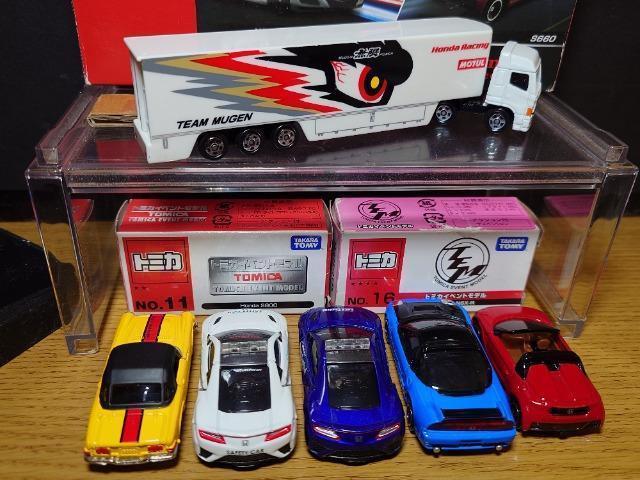 �P�X�^���g�~�J�U��g�n�m�c�`�ԃZ�b�g���m�r�w/�m�r�w-�q/�r�W�O�O/�r�U�U�O/�g�����X�|�[�^�[�� �� �z�r�[�� 