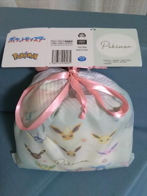 ポケットモンスタープラチナムザッカ巾着付きブランケットvol.1.5 < アニメ/コミック/キャラクター ポケットモンスタープラチナムザッカ巾着付きブランケットvol.1.5 < アニメ/コミック/キャラクターの