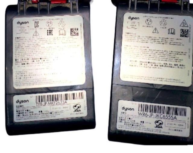 2�� �Z�b�g  �W�����N �_�C�\�� �|���@ �R�[�h���X�N���[�i�[ Dyson v7 v6 �X�e�B�b�N�N���[�i�[ �܂Ƃߔ��� �� �Ɠd/AV�� 