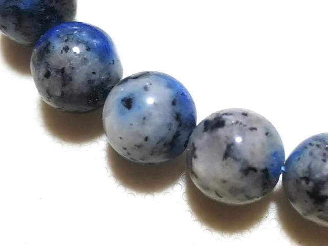 �V�R�΁��j�Q�@�A�Y���C�g�@���E���h�W�����@���A �� �����A�N�Z�T���[/���v�� 