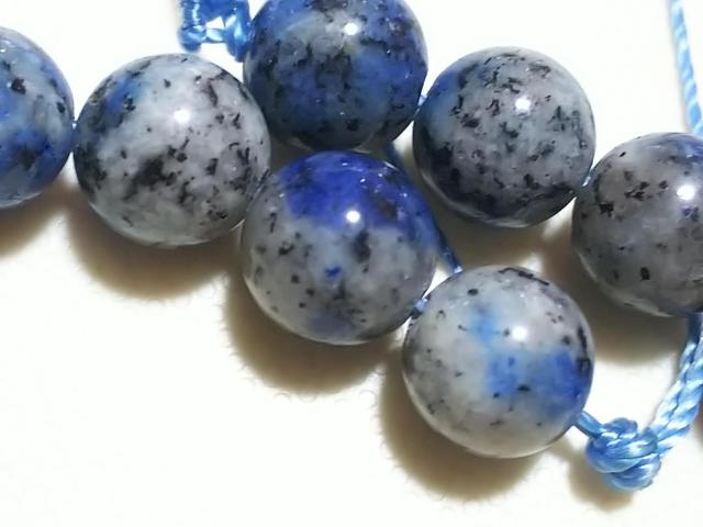 �V�R�΁��j�Q�@�A�Y���C�g�@���E���h�W�����@���A �� �����A�N�Z�T���[/���v�� 