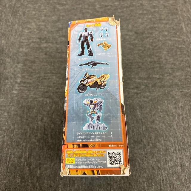 �V�i ���ʃ��C�_�[�K�b�`���[�h2 �S���h���J�j�b�J�[&���C�g�j���O�W�����O�� �� ��������� 