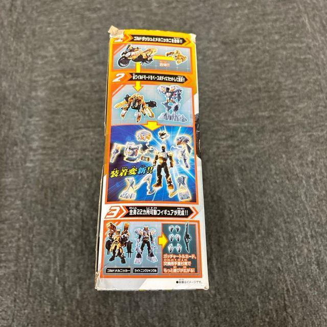 �V�i ���ʃ��C�_�[�K�b�`���[�h2 �S���h���J�j�b�J�[&���C�g�j���O�W�����O�� �� ��������� 