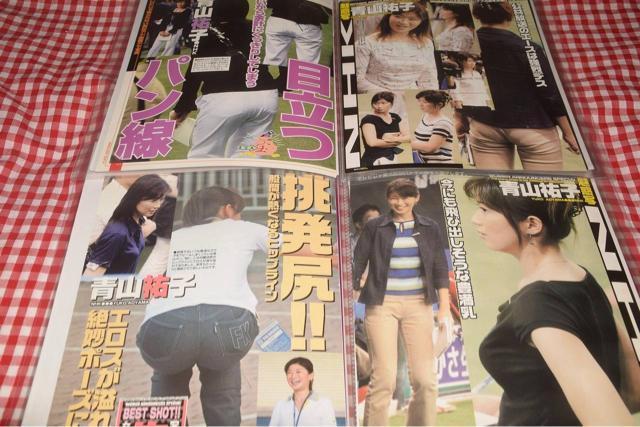 �����q�A�i���R�S�q���؂蔲����  �� �^�����g�O�b�Y�� 