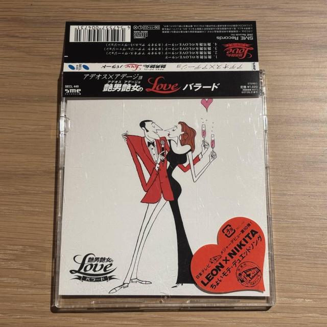 �y�A�f�I�X�~�A�f�[�W���z���j������LOVE�o���[�h  �� CD/DVD/�r�f�I�� 