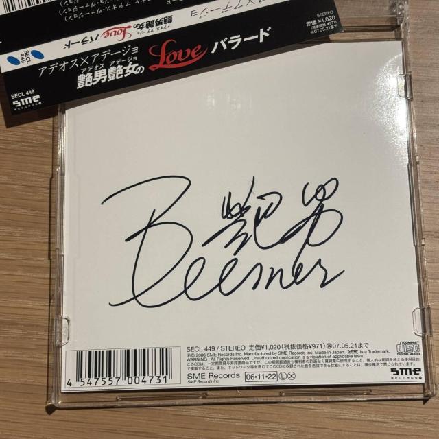 �y�A�f�I�X�~�A�f�[�W���z���j������LOVE�o���[�h �� CD/DVD/�r�f�I�� 