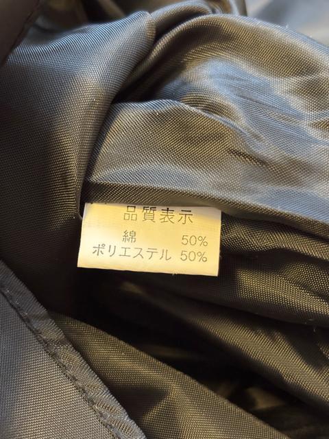 ���f�B�[�X�^�c�C�[�h�t�H�[�}�������s�[�X�^S �� �����t�@�b�V������ 