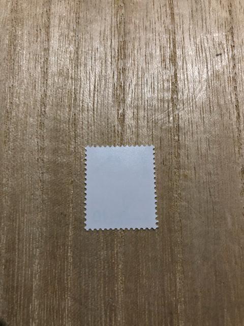 【ポイント消化に】 10円切手 1枚 普通切手 < ホビー 【ポイント消化に】 10円切手 1枚 普通切手 < ホビーの